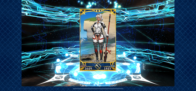 カイニス