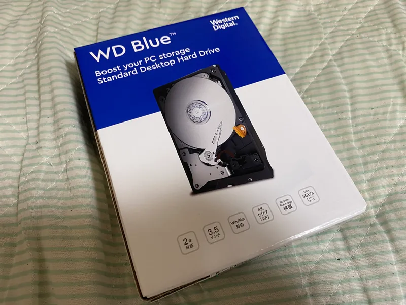 新しいHDD