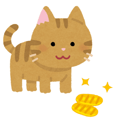 猫に小判